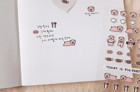 Planner Sticker [111 deco.06]