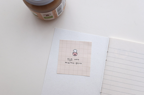 Planner Sticker [111 deco.06]