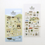 Planner Stickers [1128 good afternoon]