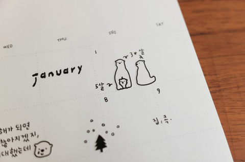 Planner Sticker [107 deco.02]