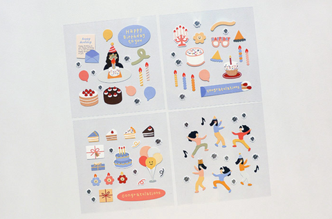 Planner Seal Stickers [1533 party party]