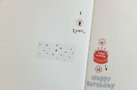 Planner Stickers [1666 plain.62]