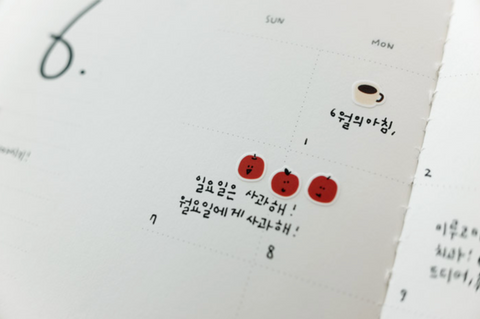 Planner Sticker [103 food.02]