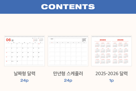 2025-2026 Desk Calendar + Undated Scheduler