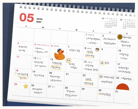 2025-2026 Desk Calendar + Undated Scheduler