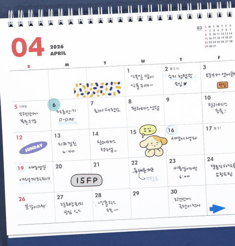 2025-2026 Desk Calendar + Undated Scheduler