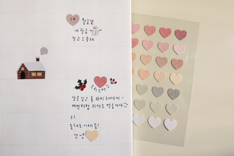 Planner Stickers [1656 plain.52] | heart