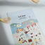 Planner Stickers [1112 spring spring]