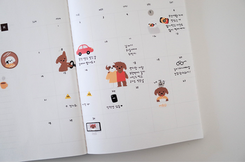 Planner Stickers [1096 hodoo] | puppy