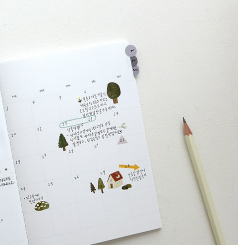 Planner Stickers [1098 forest]