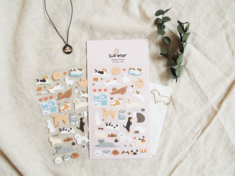 Planner Stickers [1073 Arrr] | Dog, Puppy