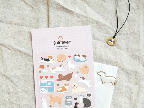 Planner Stickers [1073 Arrr] | Dog, Puppy