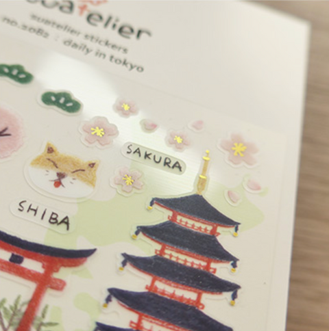 Planner Stickers [1082 daily in Tokyo] | Japan