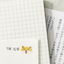 Planner Stickers [1082 daily in Tokyo] | Japan