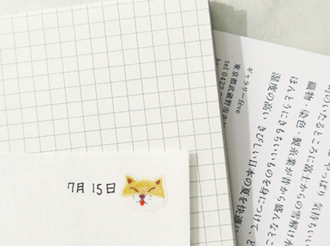 Planner Stickers [1082 daily in Tokyo] | Japan