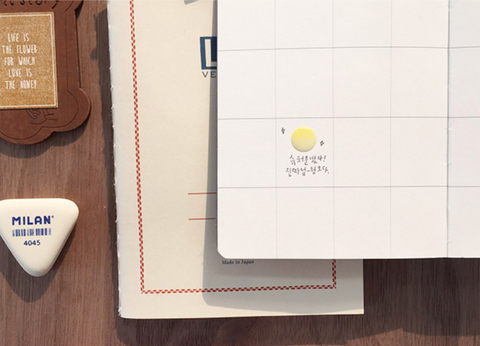 Planner Stickers [1614 plain.10] | moon