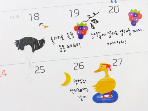 Planner Stickers [2001 spring day]