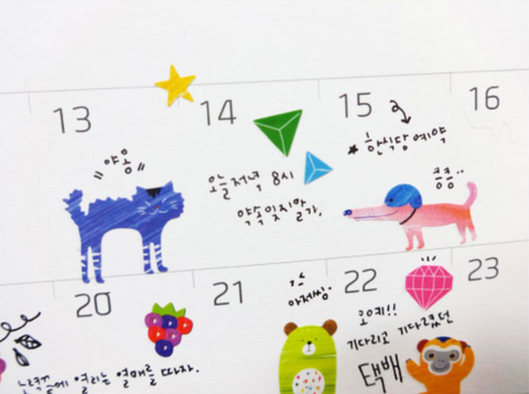 Planner Stickers [2001 spring day]