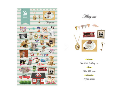 Planner Stickers [2017 alley cat]