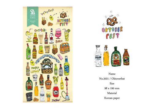 Planner Stickers [2021 oktober fest] | beer