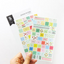 Planner Stickers [2023 design pattern] | key board sticker