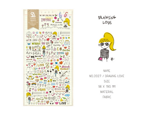 Planner Stickers [2027 drawing love]