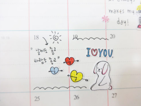 Planner Stickers [2027 drawing love]