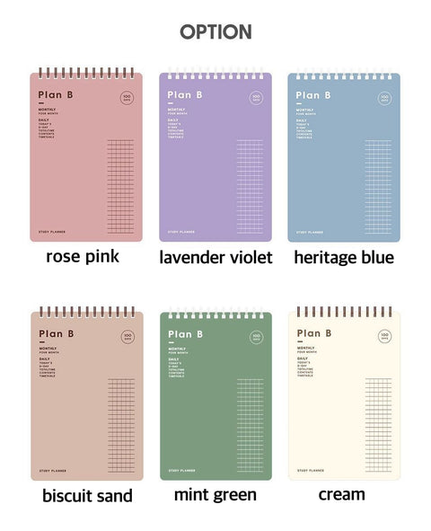 Plan B Study Planner 100 Days ver.2 [6colors]