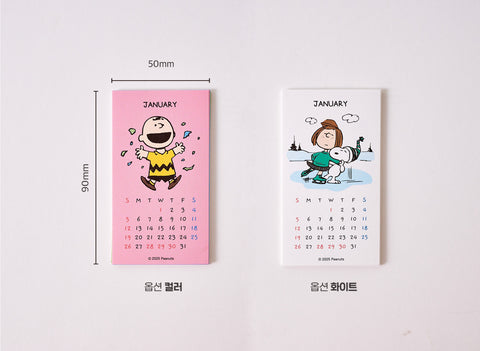 2025 Peanuts Snoopy Sticker Calendar