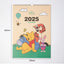 2025 DISNEY Winnie the Pooh Wall Calendar