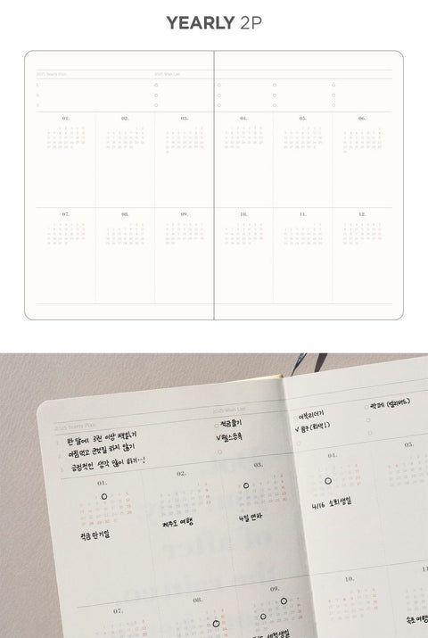 2025 Dot Your Day Diary [6colors] | Weekly Planner