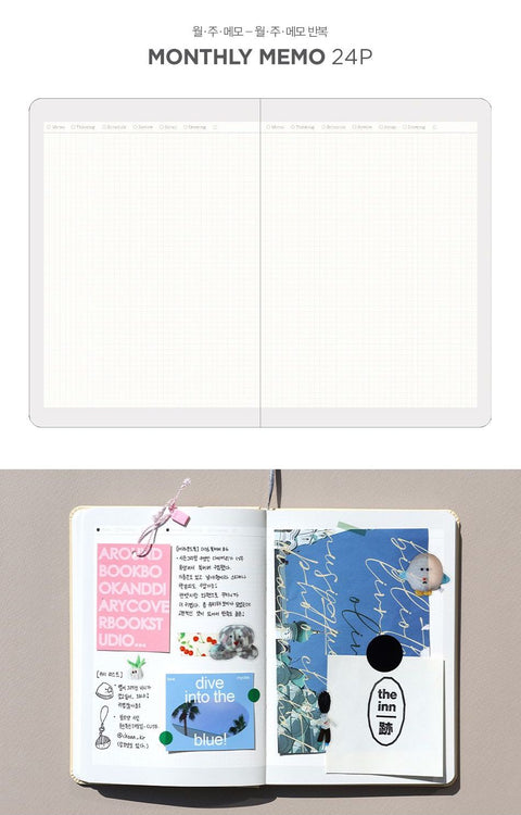 2025 Dot Your Day Diary [6colors] | Weekly Planner