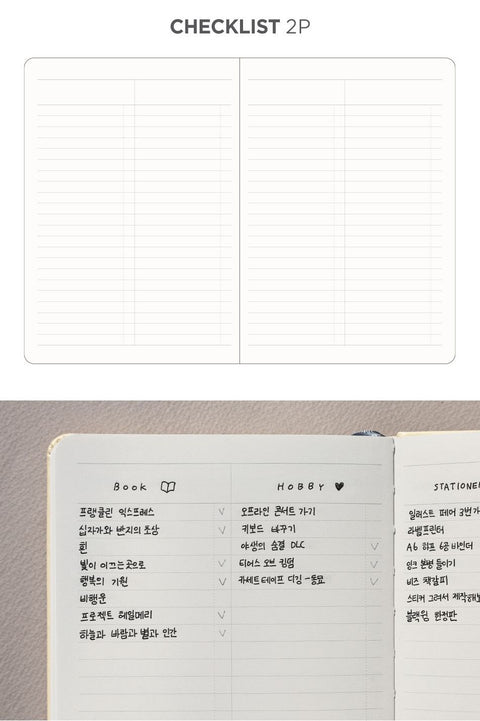 2025 Dot Your Day Diary [6colors] | Weekly Planner