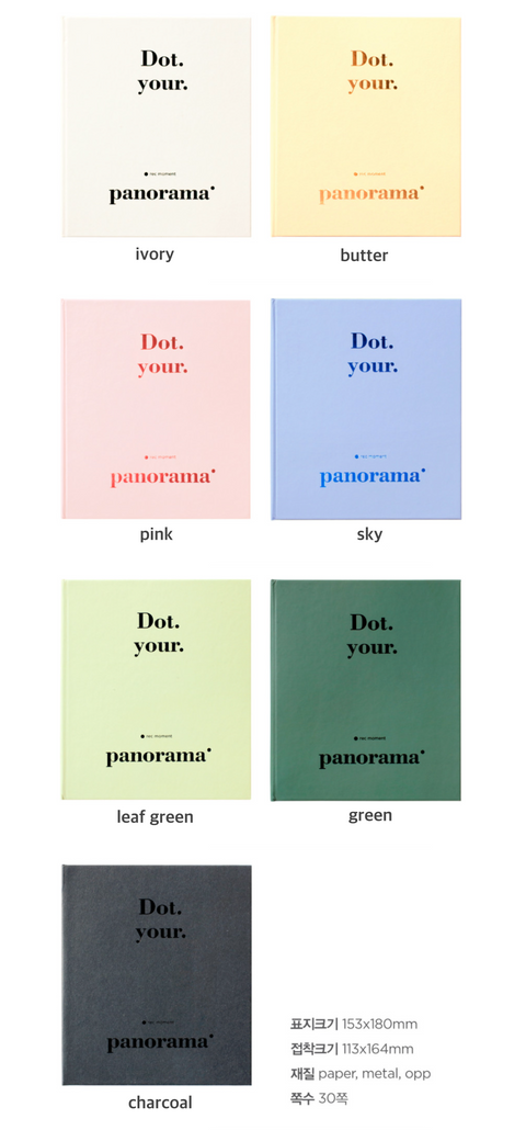 Dot Your Panorama 4Cut Albums [7colors]