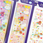 PINKRUE Sticker Random Pack | 9sheets
