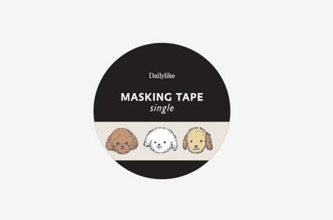Masking Tape [156 Friendly Puppy]