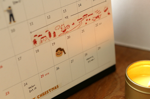 Masking Tape [140 Winter Diary]
