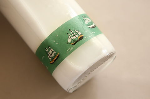 Masking Tape 25mm [07 Ship]