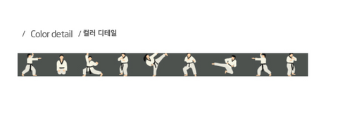 Masking Tape [130 Taekwondo]