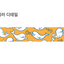 Masking Tape [89 Beluga]