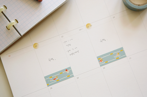 Masking Tape [88 Swimming]