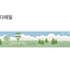 Masking Tape [87 Cloud]