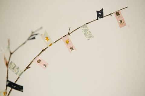 Masking Tape [80 Tree]