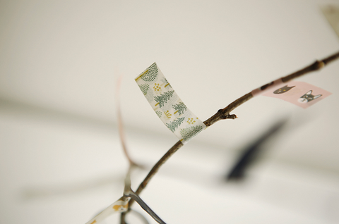 Masking Tape [80 Tree]