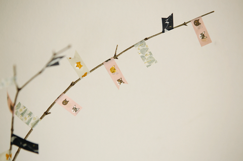 Masking Tape [76 Kitty]