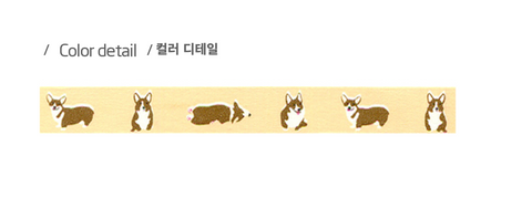 Masking Tape [72 Welsh Corgi]