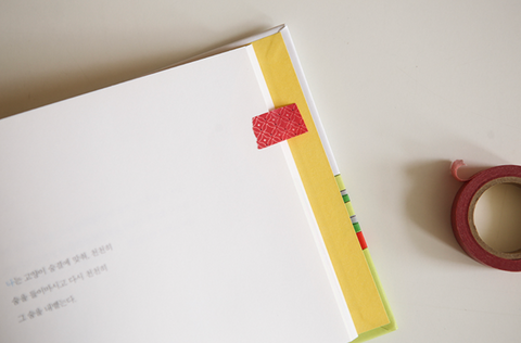 Masking Tape [62 Scarlet : red]