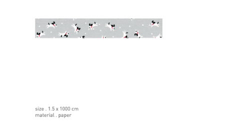 Masking Tape [45 Park : Happy dog]