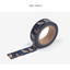 Masking Tape [33 Owl family]