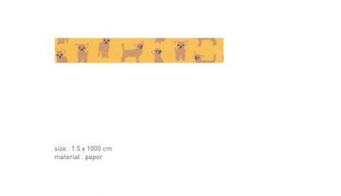 Masking Tape [30 Succulent]